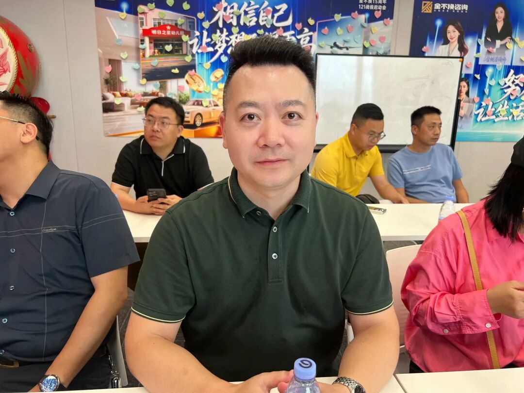 别让税务“吃掉”你的利润!这场分享教你如何在“严管”下安全赚钱 - 图20