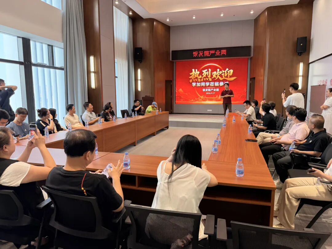 银发经济不是"慢生意",走进科学城钧恒广场,提前看见银发经济的“下一站” - 图6
