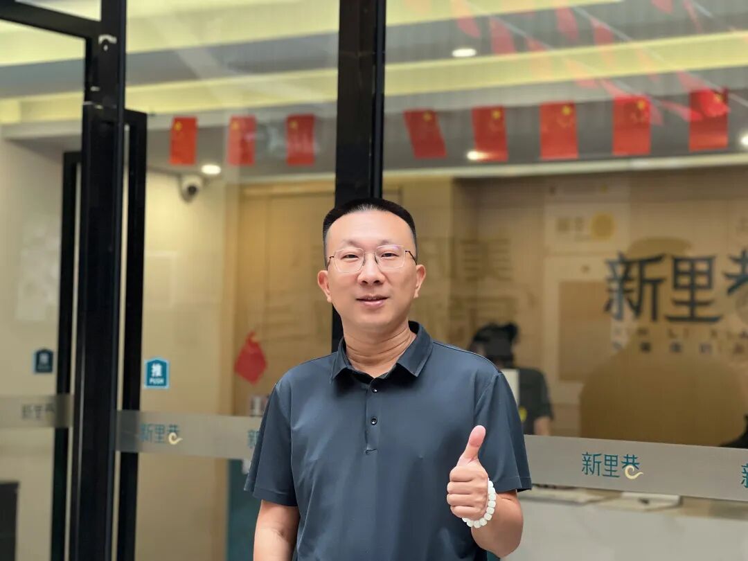 学员项目参访|新里想公寓:为都市青年打造有温度的“家” - 图26