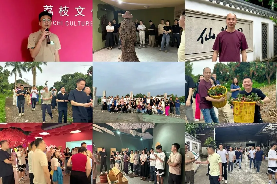 学加 2026 年活动汇总 - 图214