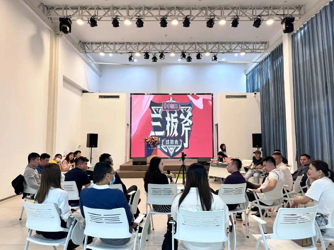 第二期获取物业的坑“三板斧”头脑风暴会来了! - 图20