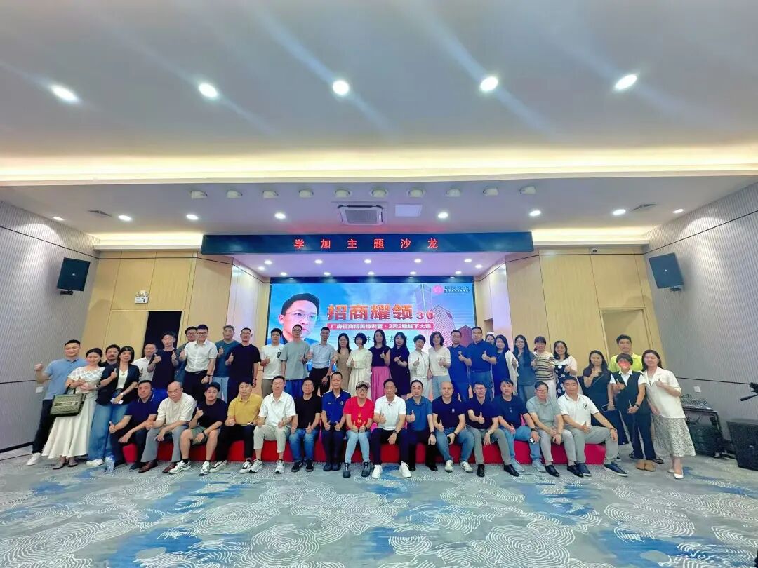 【三板斧第二十五期】关于厂房租赁合同详解和纠纷预防 - 图43