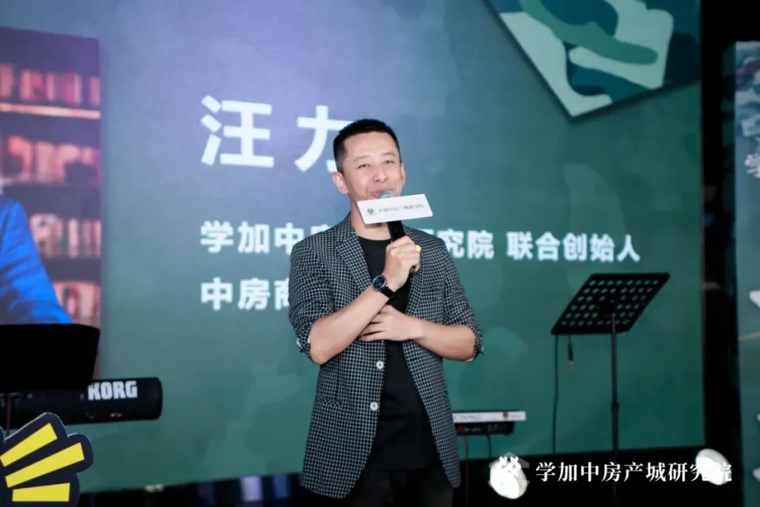 一场让人热血沸腾的毕业晚会:学加4期-5期毕业典礼顺利落幕 - 图26