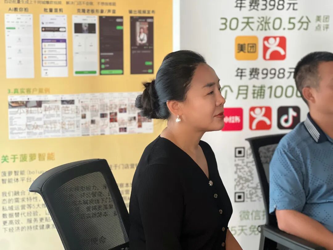 学员分享 : 全平台好评一键搞定,学加同学有神器 - 图17