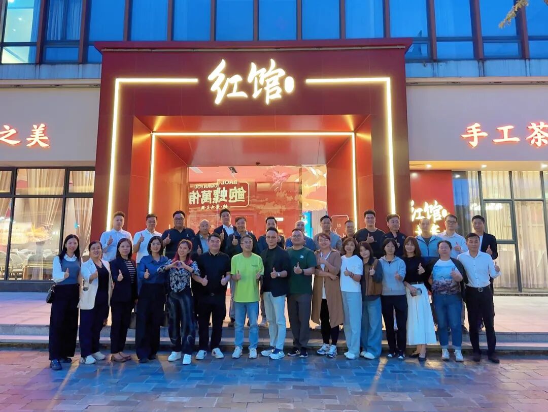 黄埔增城同学会活动丨黄埔和增城的土地情况和拿地方式分享 - 图36