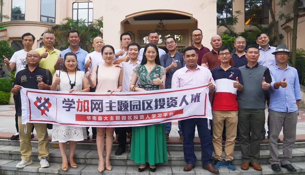 参访同学企业——信基集团:中国酒店用品产业领军者 - 图21