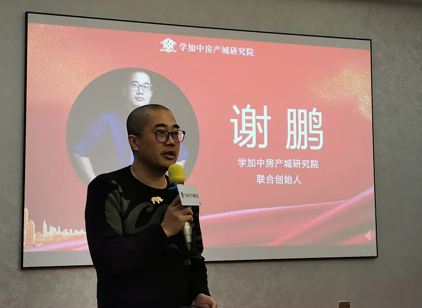 “番”登高峰·“禺”你同行丨学加广州·番禺区同学会成功成立 - 图3
