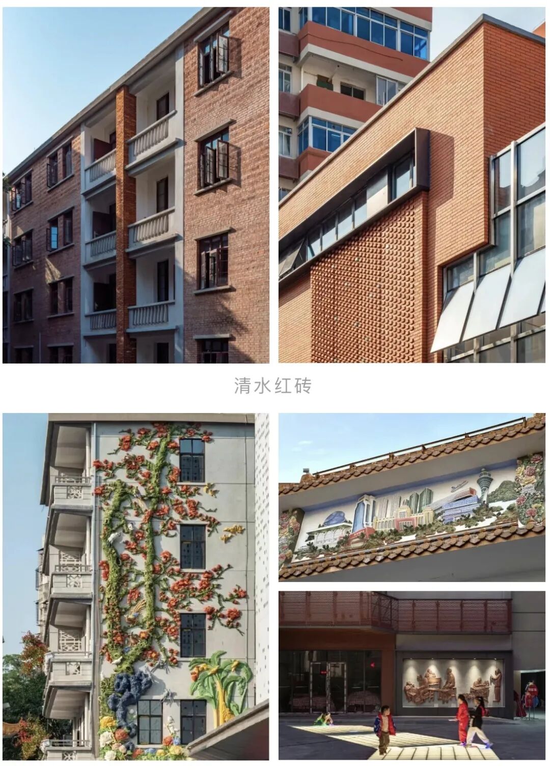 项目走访|花都闲置老楼改造为专业养老公寓 - 图12