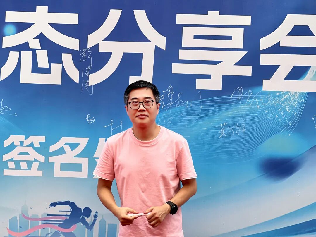 白云区同学会丨走进白云印象直播+产业园 - 图16
