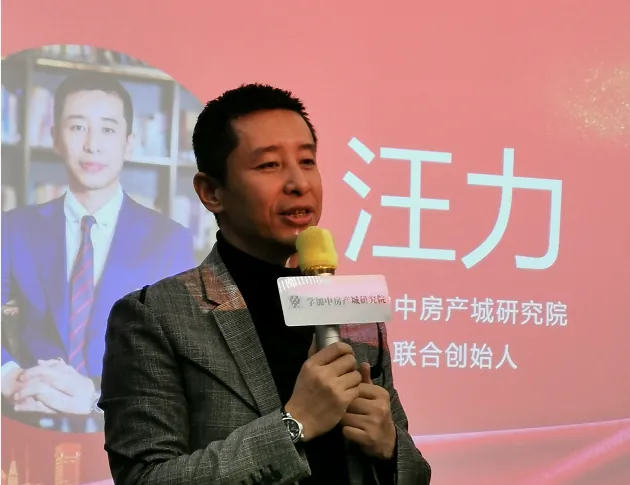 “番”登高峰·“禺”你同行丨学加广州·番禺区同学会成功成立 - 图2