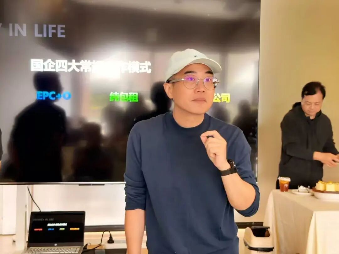项目参访 |走进佛山灯湖·樽岸威士忌文化街区 - 图19
