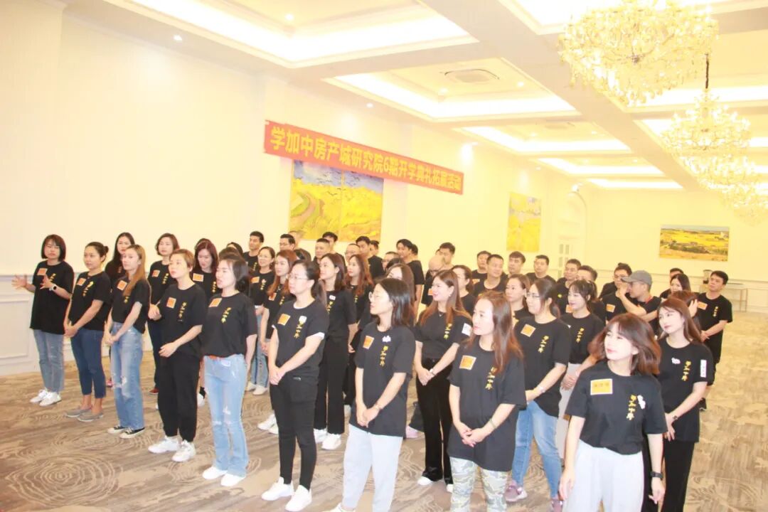 学加产城研究院第六期:祝贺同学们开学啦!矢志不渝,勇往直前! - 图17