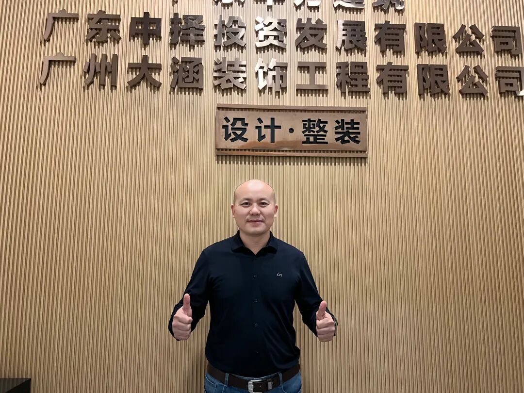 K歌玩出新科技!广州这间KTV用“全熄屏沉浸”引爆夜经济,学加同学组队“尝鲜” - 图2