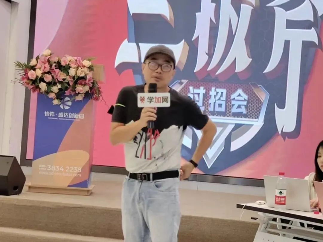 第二期获取物业的坑“三板斧”头脑风暴会来了! - 图13