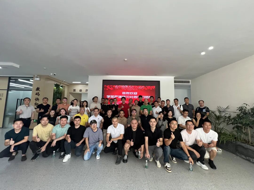 【三板斧第二十一期】如何与业主谈降租及承租条件调整分享 - 图57