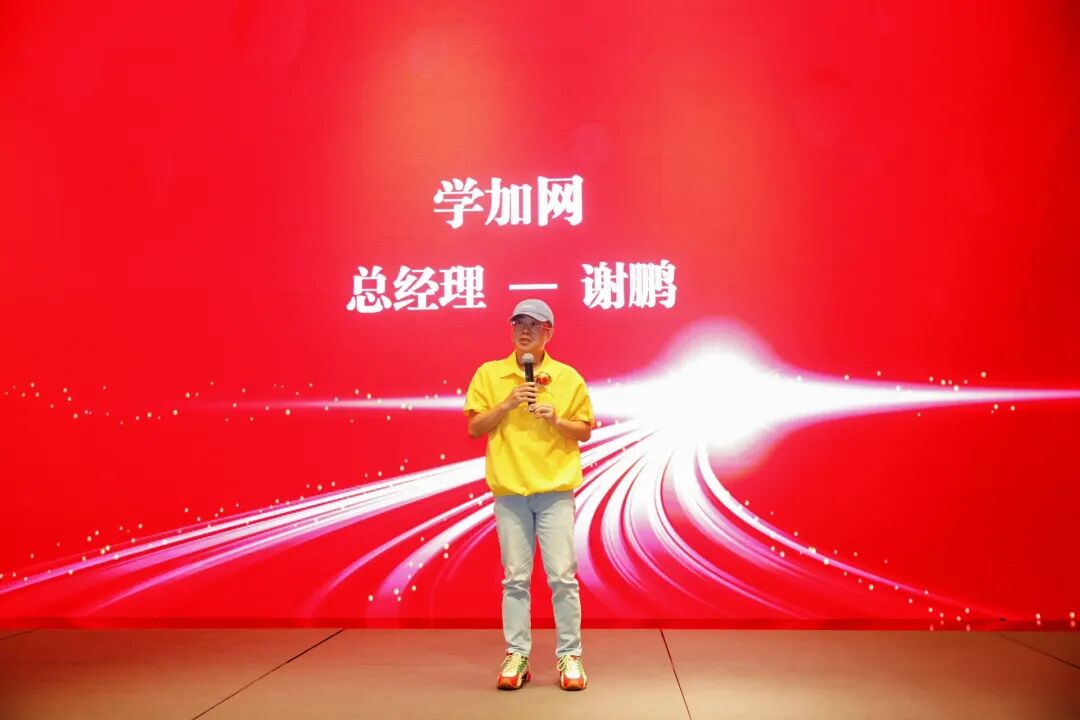 封顶大吉!领云国际中心喜迎封顶,学加同学共鉴白云商务新封面! - 图8