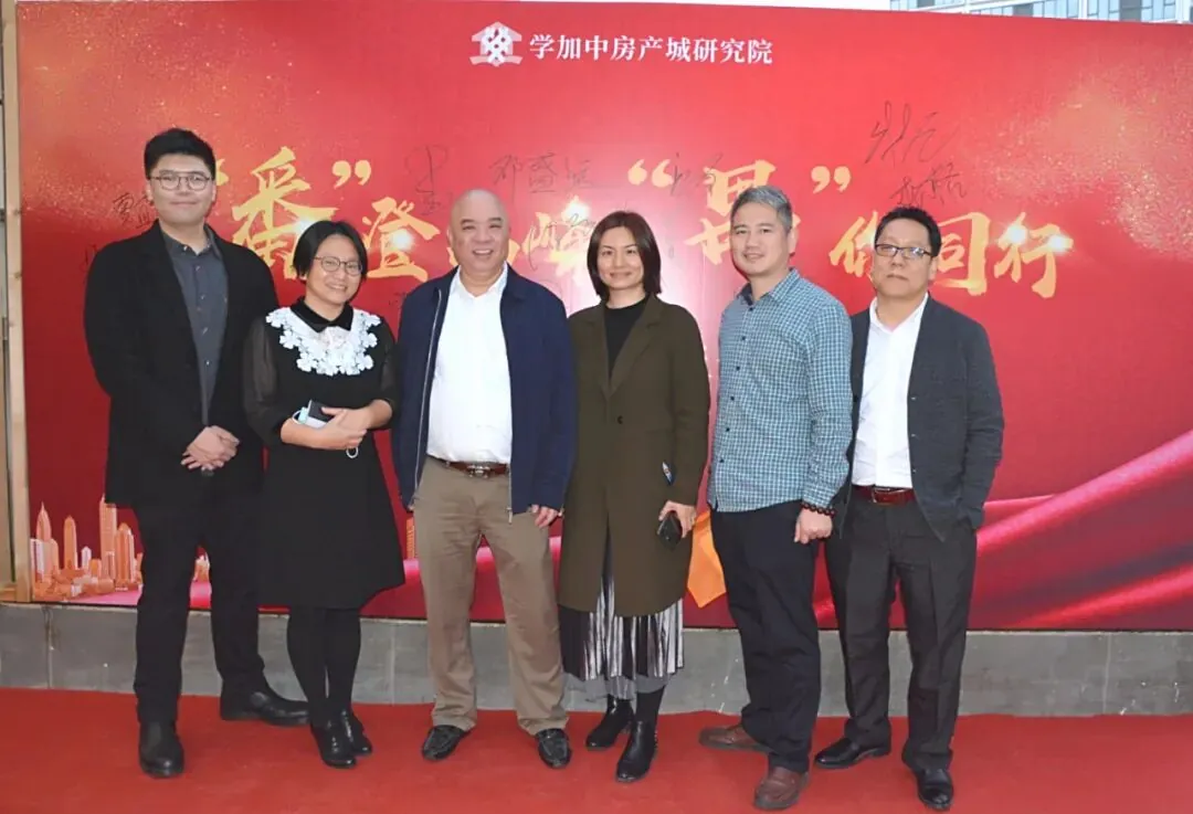 “番”登高峰·“禺”你同行丨学加广州·番禺区同学会成功成立 - 图10