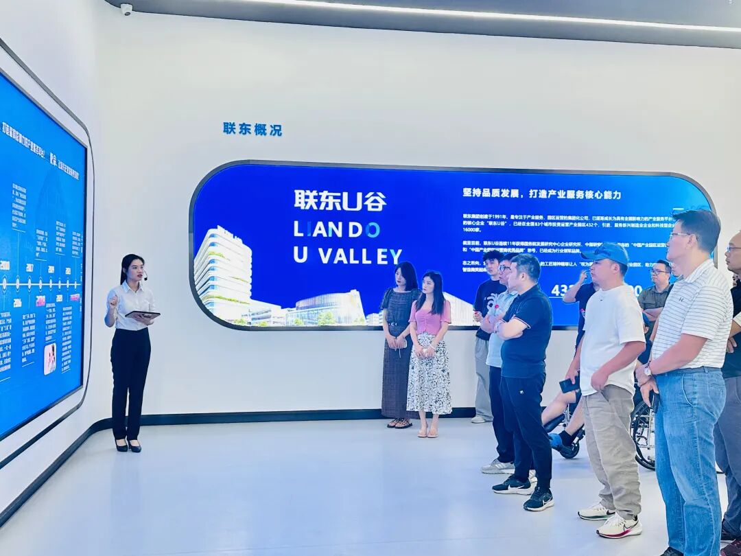 学员项目参访丨走进联东集团亿航项目 - 图5