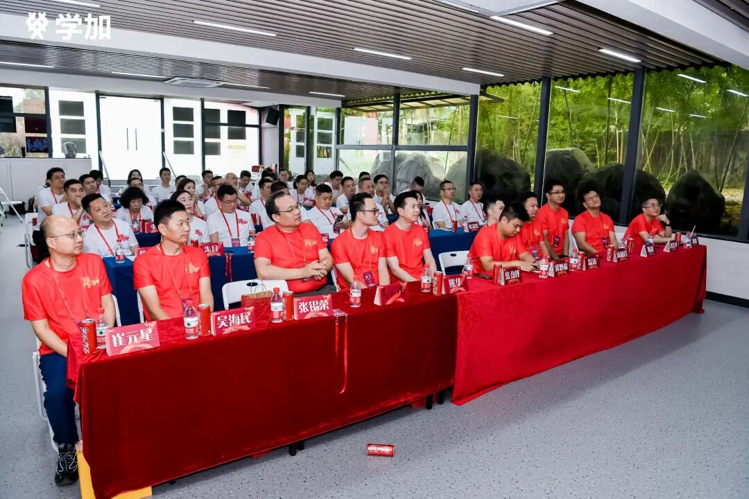 学加产城研习社十八期开学典礼圆满落幕 - 图69
