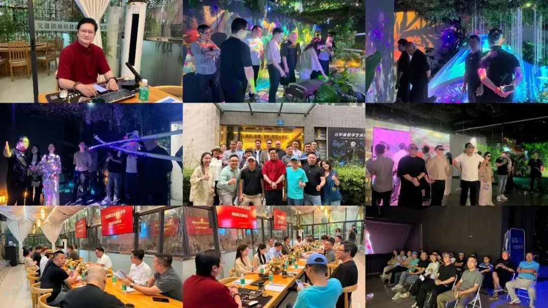 学加 2026 年活动汇总 - 图70