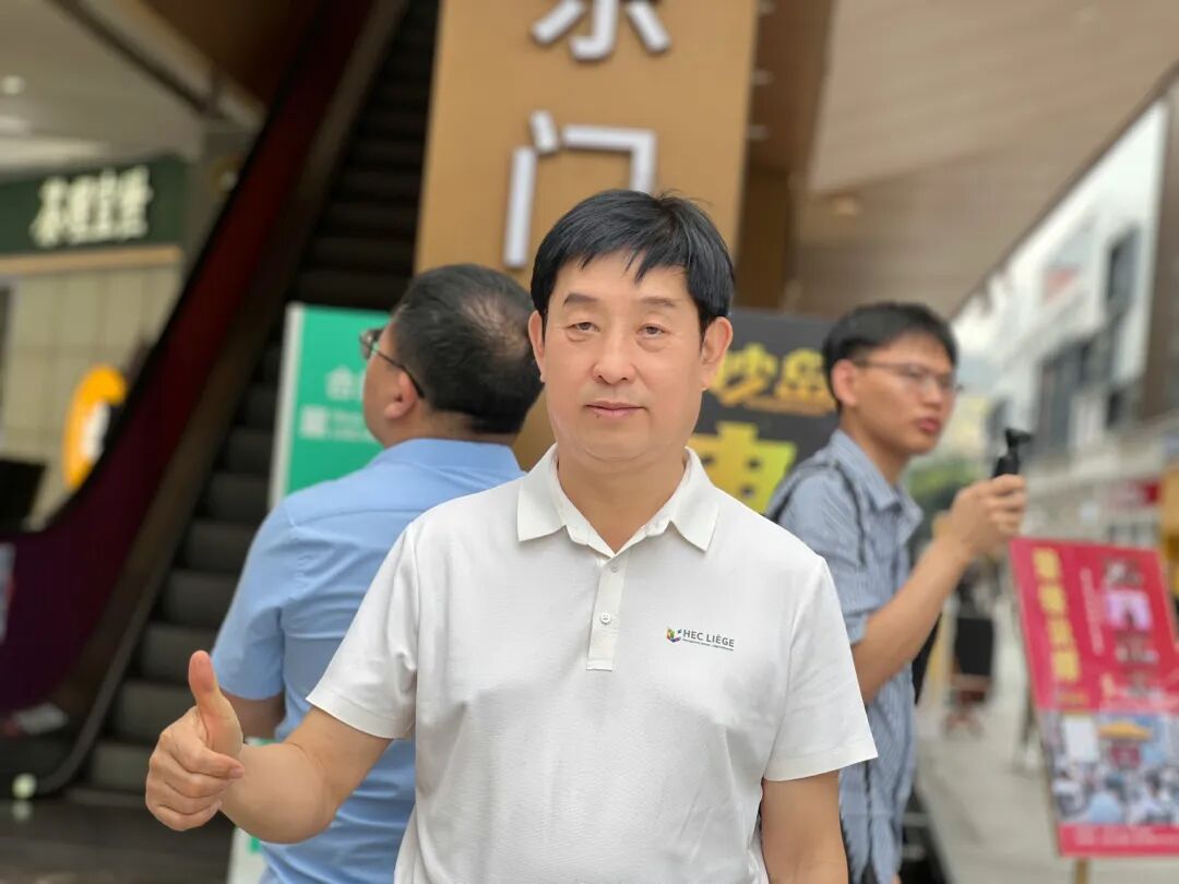 把商场变成“唱片机”?新月广场:在这里,逛街是种“沉浸式听歌” - 图43