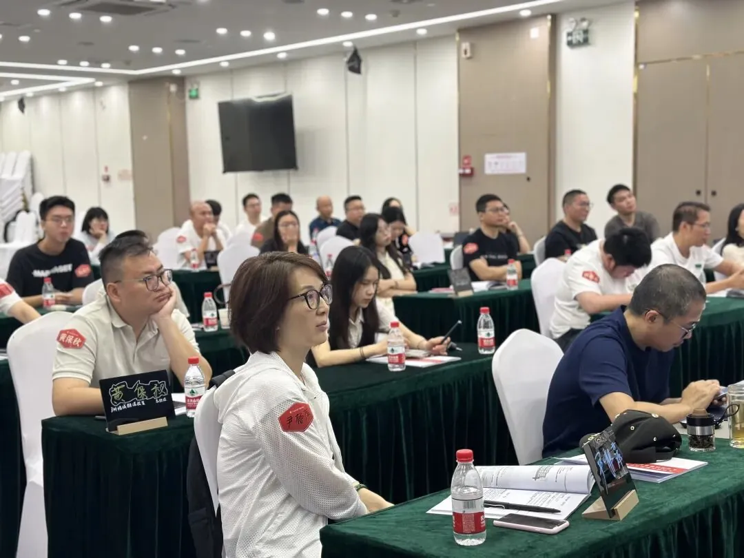 课堂笔记 | 产业园区精细化运营&产业园区精准定位实务 - 图52