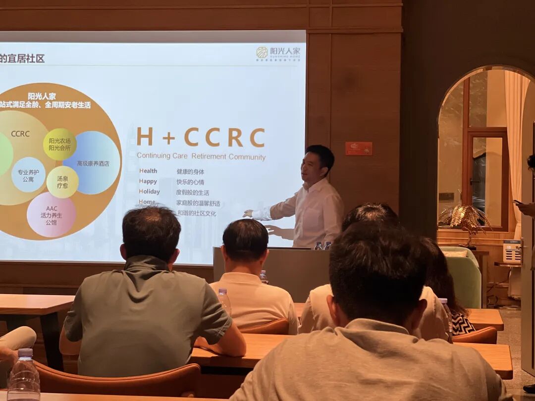 学员项目走访 | 走进从化阳光人家 - 图17