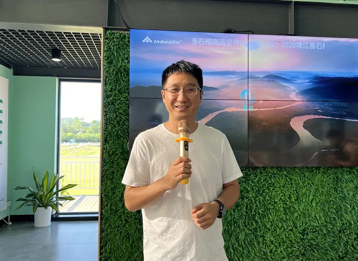 学加增城同学会活动丨走进创鲜番石榴农业公园
