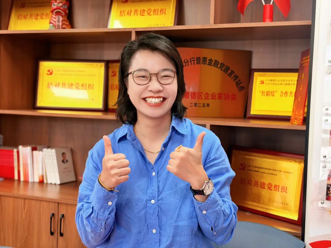走进顺德百强俱乐部,我们聊了聊园区安全这件事,解锁园区消防"无人值守"新玩法 - 图14