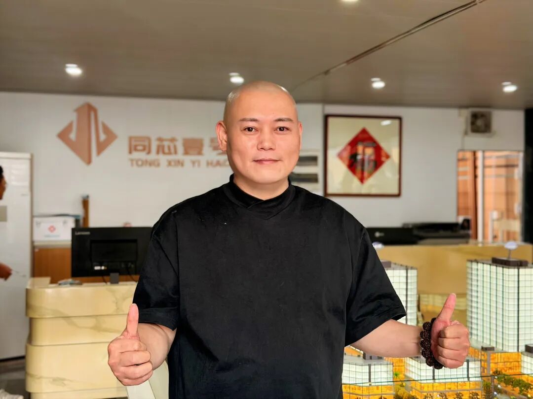 项目走访丨看同芯壹号智造城如何与“政企校村”联动 - 图14