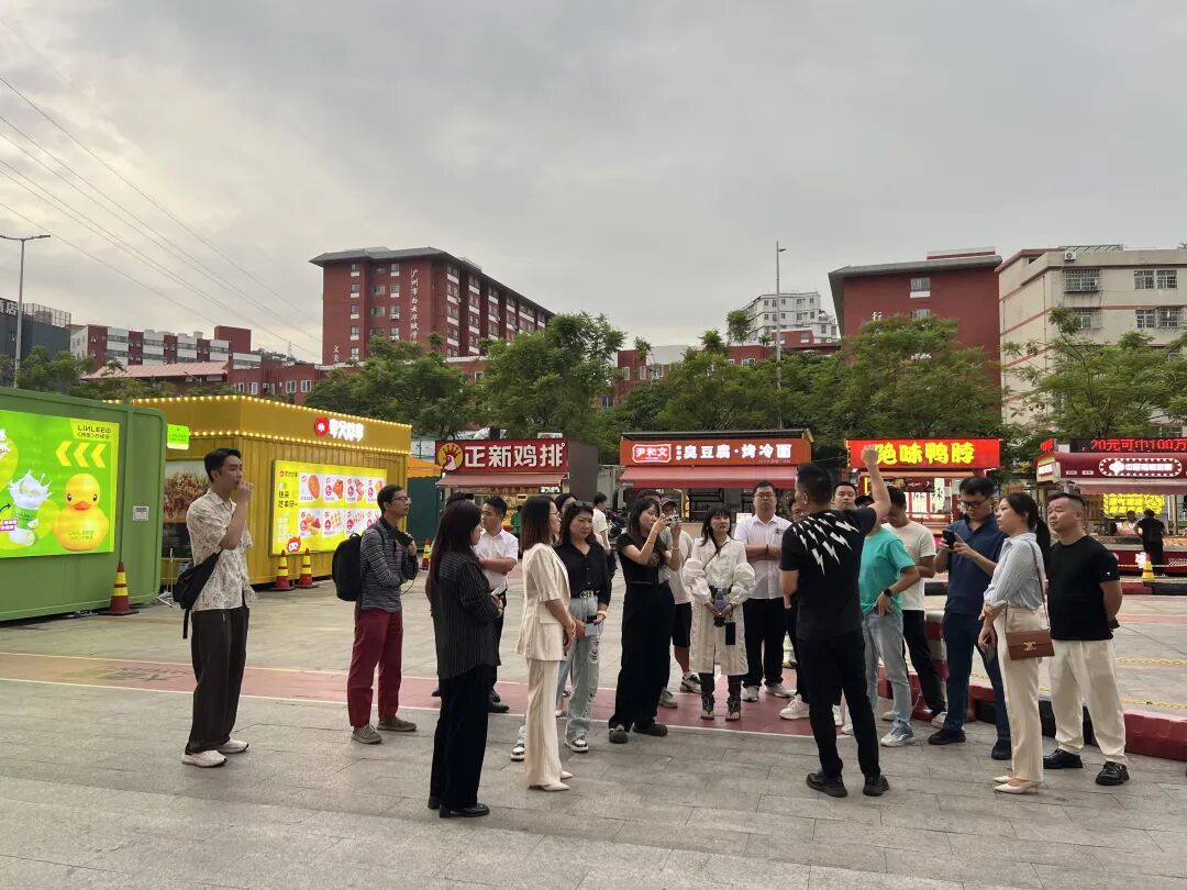 学加产城研习社十六期活动丨走进大源里广场 - 图20