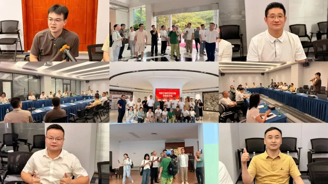 学加 2026 年活动汇总 - 图63