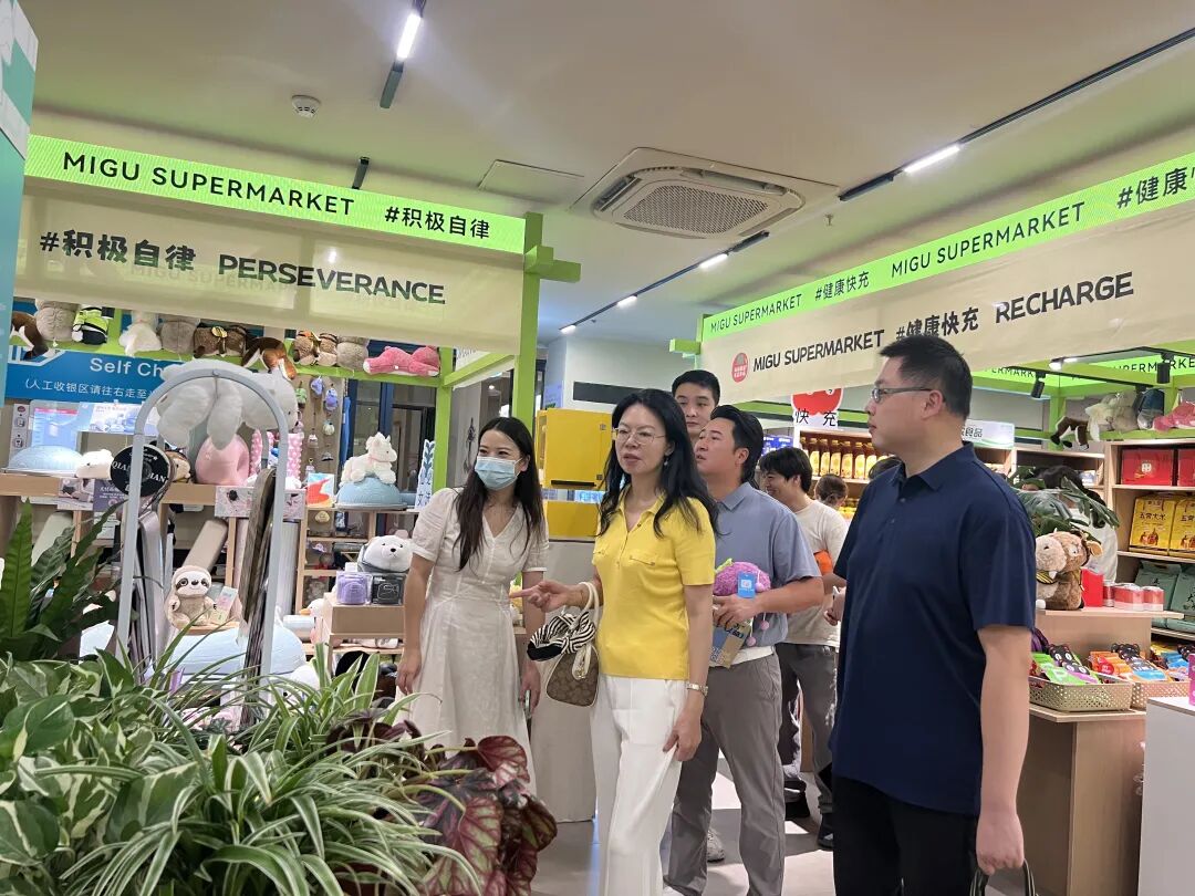 学员活动丨如何用深度运营唤醒存量物业的生命力 - 图18