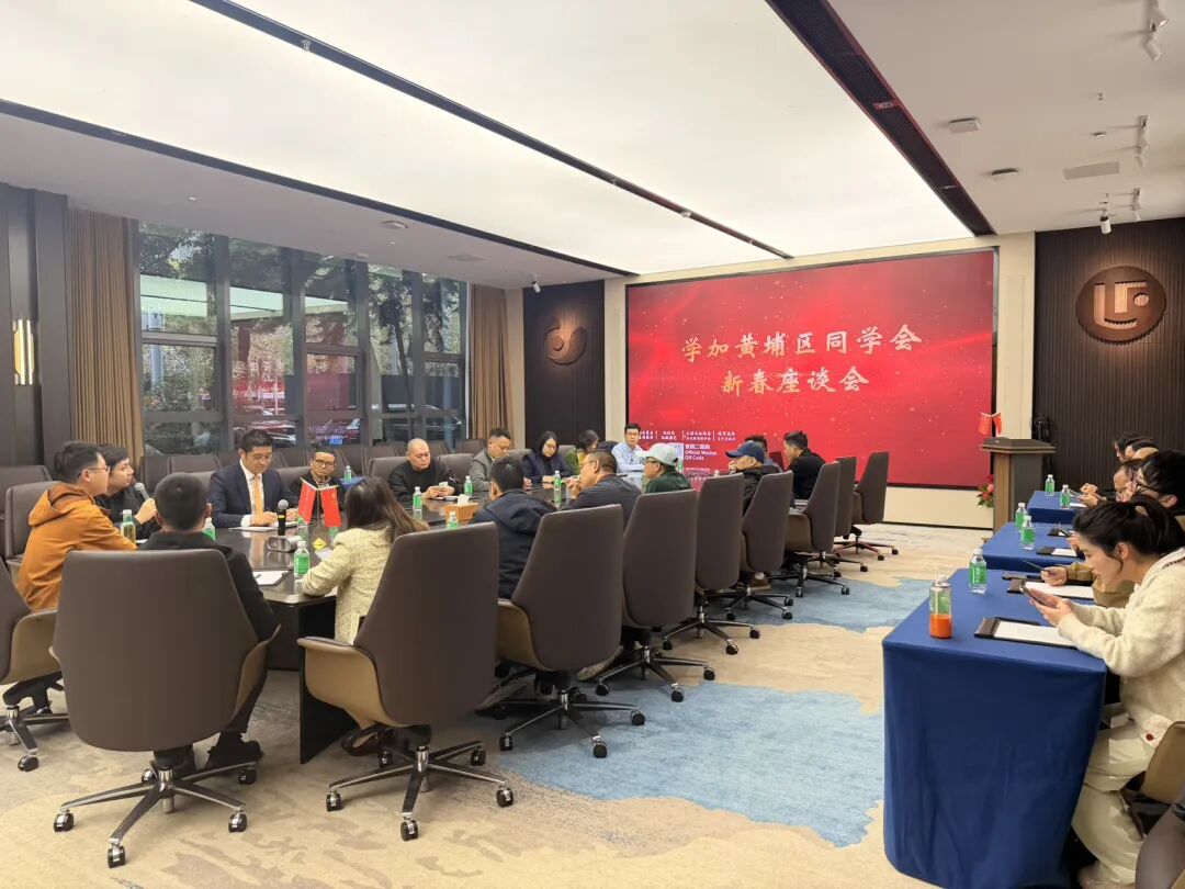 主题分享：民企企业如何善用民间资本 - 图11