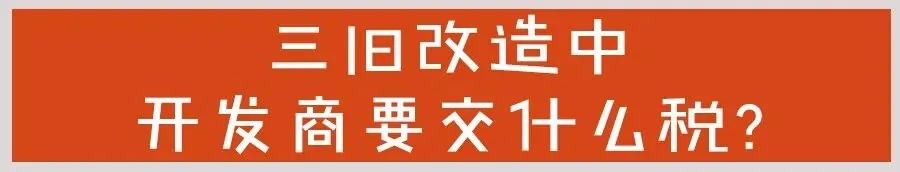 怎么玩“点状抠地”? - 图17