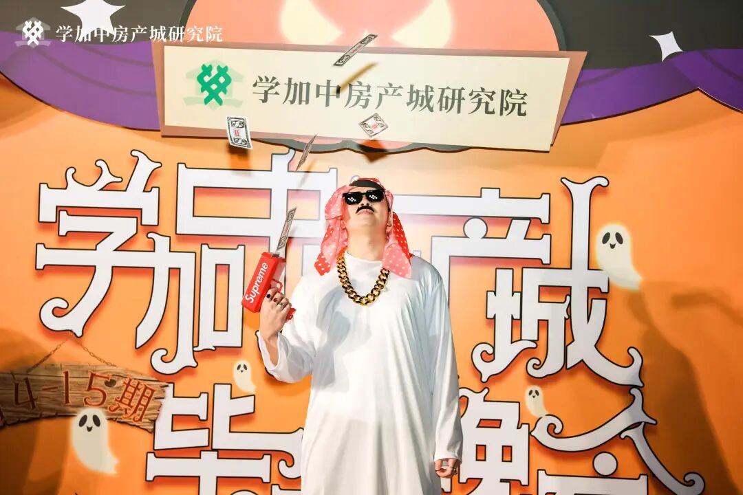 一场“鬼”混指数爆表的【疯狂毕业晚会】丨学加14期、15期毕业典礼圆满落幕 - 图5