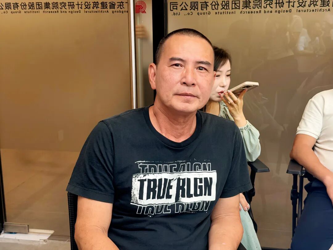 一栋老楼的新生:从“得宝保龄球馆”到未来城市会客厅 - 图39