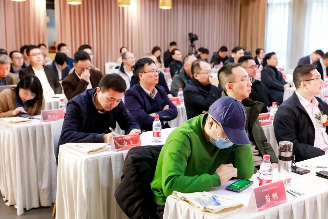 学员喜讯丨全国首个!乐飞物业主导起草的团体标准成功发布!学加网荣获团体标准参编单位 - 图11