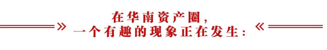 不良老炮都在往学加跑:从“收包”到“运营”,得换圈子了