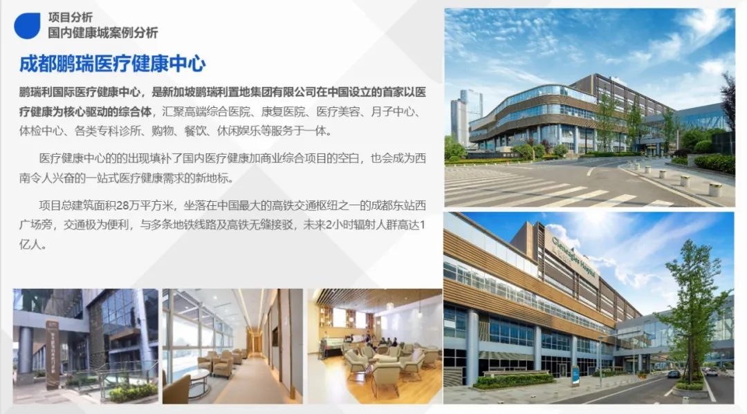 学加海珠区同学会丨主题沙龙分享及走进丽联家具 - 图8