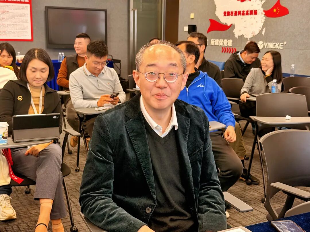 主题沙龙 | 企业家刑事风险防控:从“一不小心”到主动构建合规体系 - 图11
