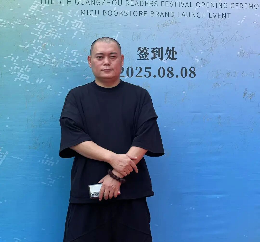 学员活动丨如何用深度运营唤醒存量物业的生命力 - 图13