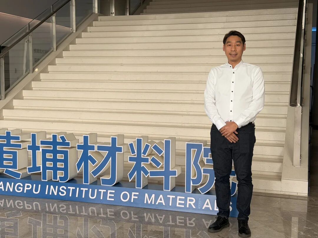 参访黄埔材料院:探秘航空轮胎与芯片材料的“硬核科技”