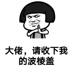 分享:建筑里绝不可忽视的“消防设计”! - 图20