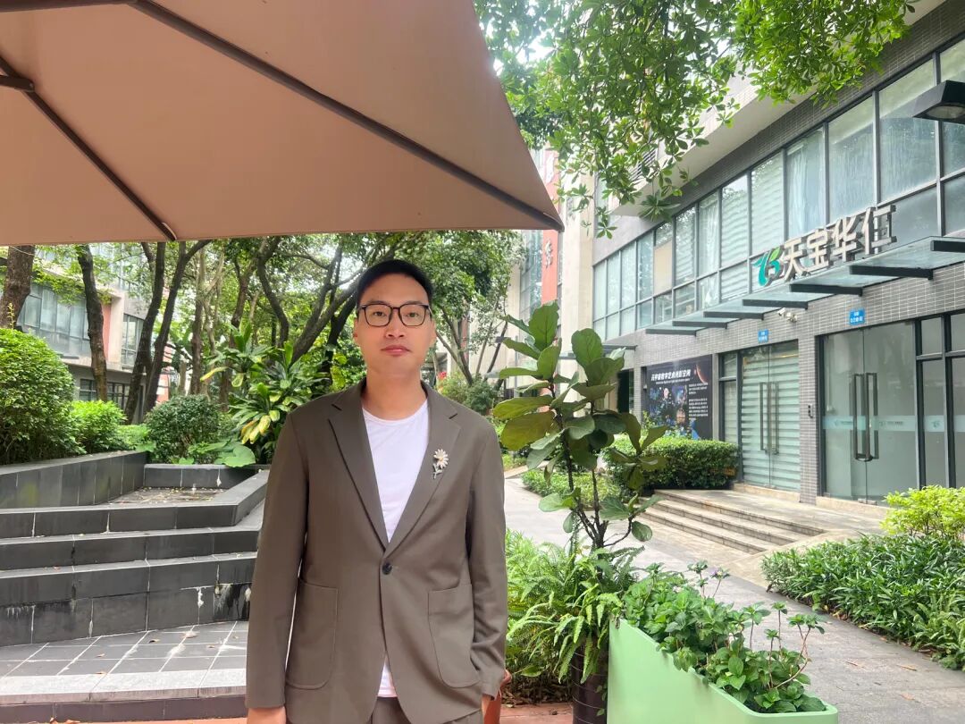 当山海经“活”在佛山!新起典用科技造了个“万象视界” - 图16