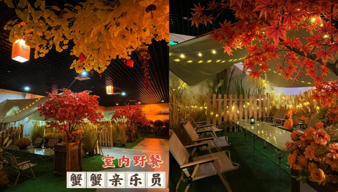 【三板斧第十三期】新媒体下的空间话题营造及消费场景的构建 - 图16