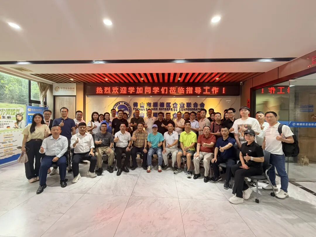 走进顺德百强俱乐部,我们聊了聊园区安全这件事,解锁园区消防"无人值守"新玩法 - 图35