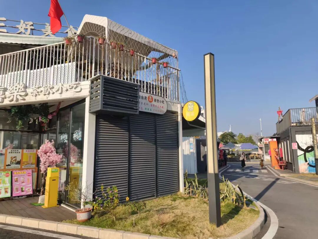 企业参访 | 东莞寮步Box篮球印巷:以篮球为魂,打造湾区潮流消费新地标 - 图13