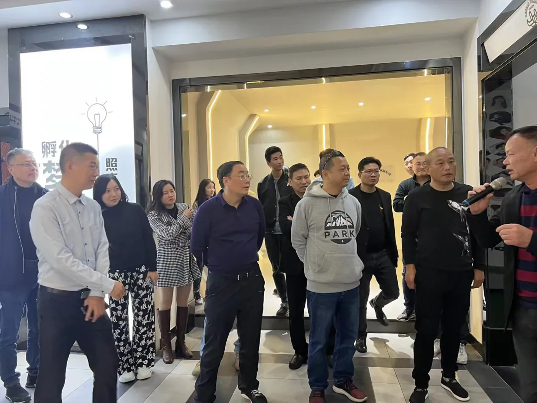 佛山同学会活动 : 走进您好智谷创意园 - 图2