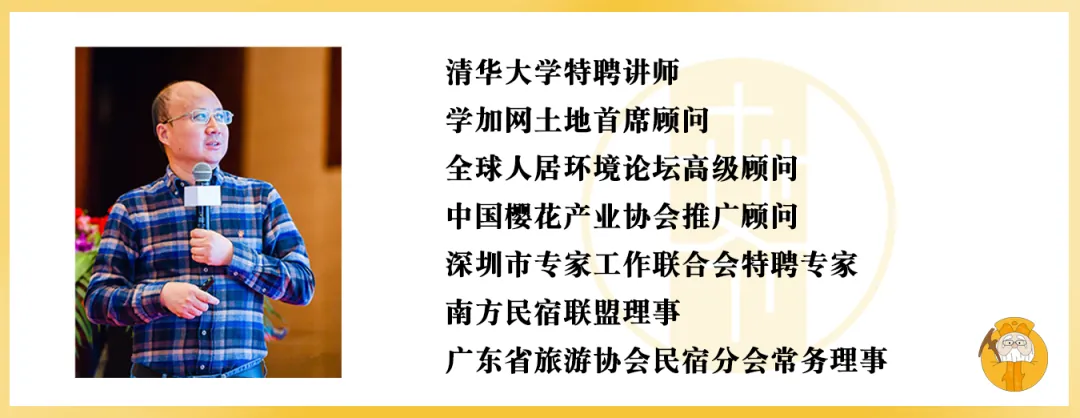 地道的农民凭一己之力激活了沉睡千年的古城——土地爷协助应对的土地行政执法案例盘点之三安徽寿县 - 图9